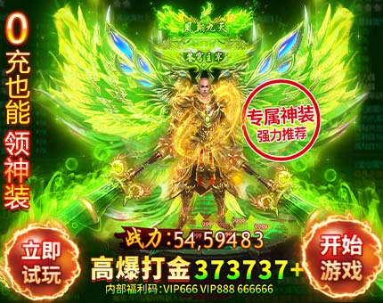 湖讯百科