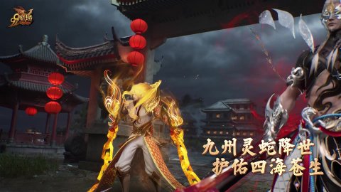 湖讯百科